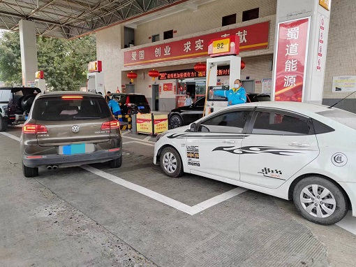 中路能源公司實(shí)現(xiàn)新春銷售開(kāi)門紅.jpg